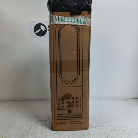 PURE COOL FAN BOXED