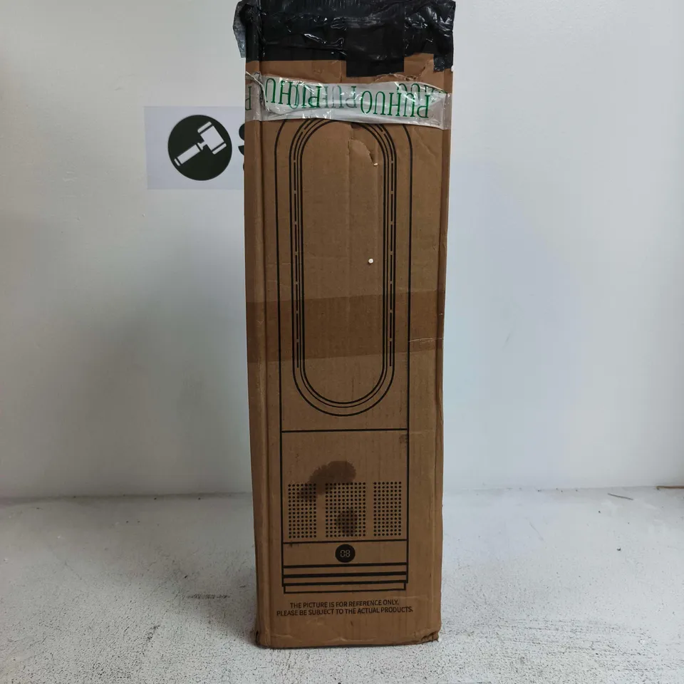 PURE COOL FAN BOXED