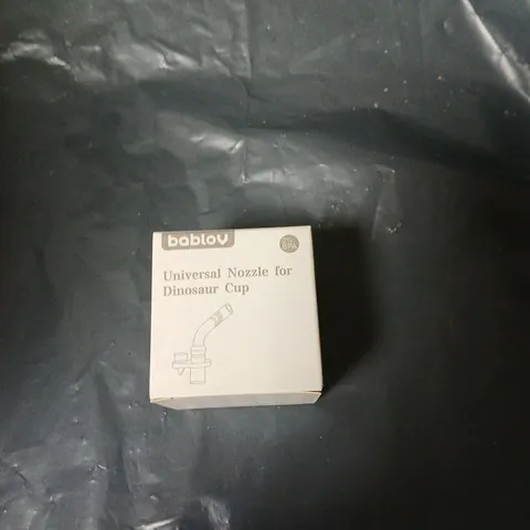 BOX OF APPROXIMATELY 48 X BABLOV UNIVERSAL NOZZLE FOR DINOSAUR CUP