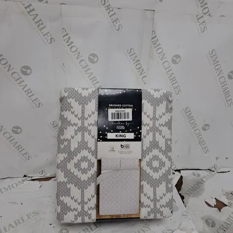 BRUSHED COTTON DUVET SET - KING SIZE