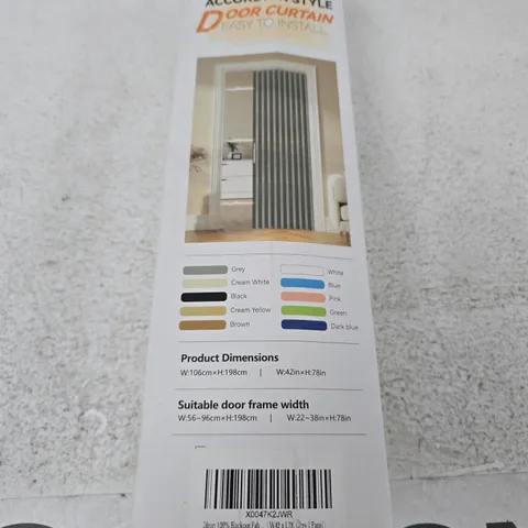 ACCORDION STYLE DOOR CURTAIN – GREY (106 CM X 198 CM)