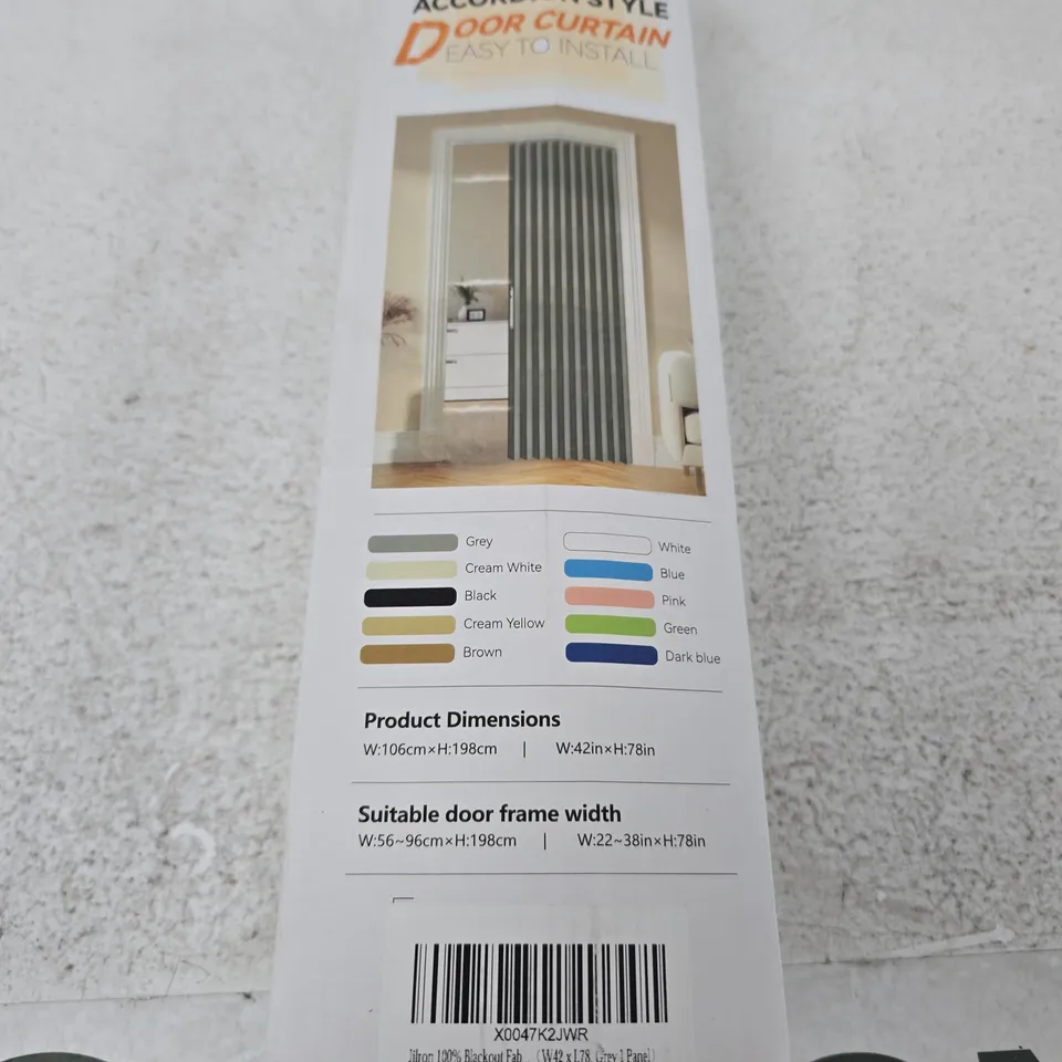 ACCORDION STYLE DOOR CURTAIN – GREY (106 CM X 198 CM)