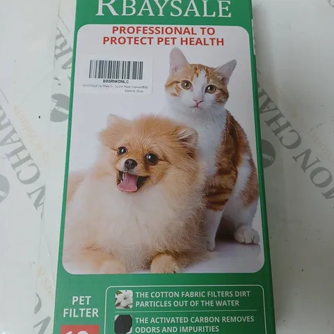 BRAYSALE PET WATER FILTER