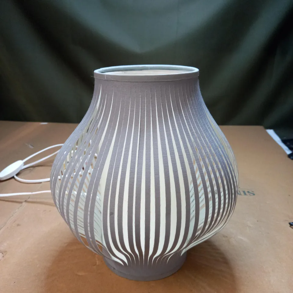DESIGNER GREY WAVE EFFECT TABLE LAMP 