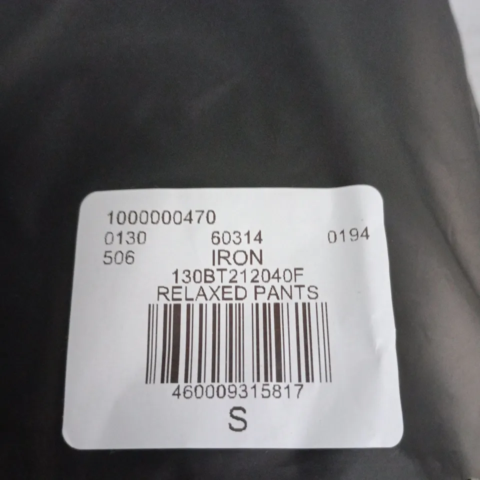 ESSENTIALS RELAXED PANTS – SIZE S