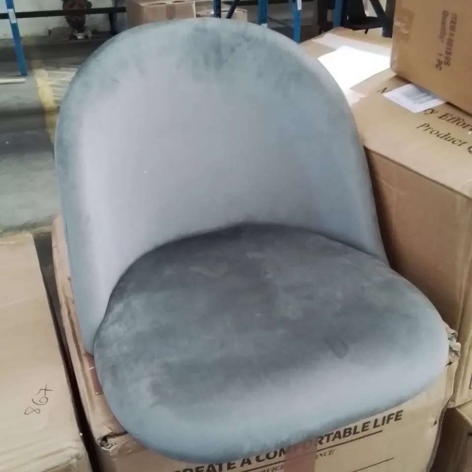 BOXED SHILOH SETOF TWO GREY DINING CHAIRS