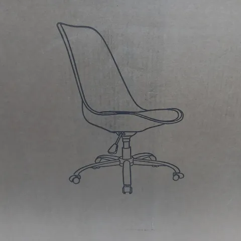 LAYLA BLACK OFFICE CHAIR