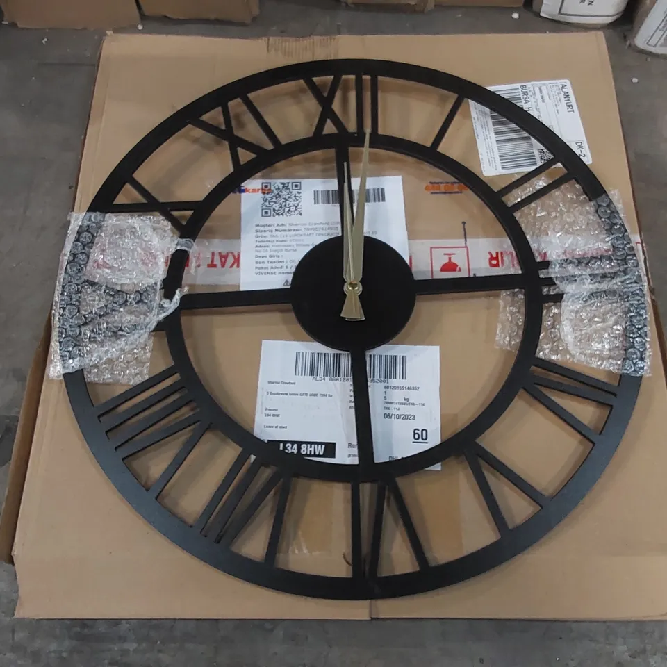 BOXED LUPOKRAFT DECORATIVE WALL CLOCK