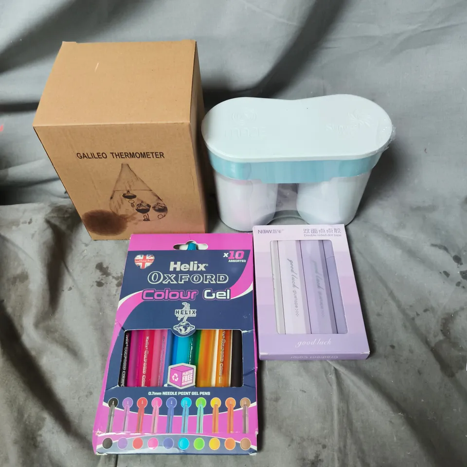 APPROXIMATELY 15 ASSORTED HOUSEHOLD ITEMS TO INCLUDE WATER FILTERS, COLOUR GEL PENS AND DOUBLE SIDED DOT TAPE