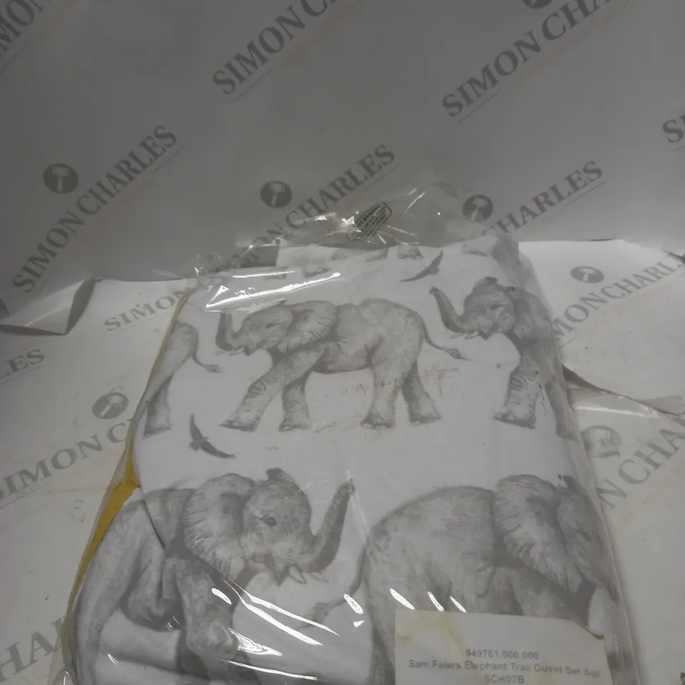 SAM FAIERS ELEPHANT TRAIN DUVET SET - SINGLE 