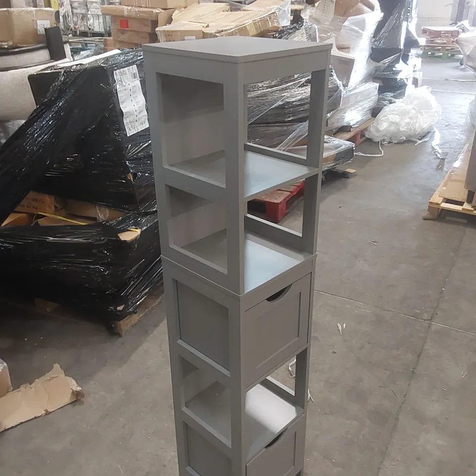 VASAGLE MINOR BATHROOM STORAGE FINISH: GREY