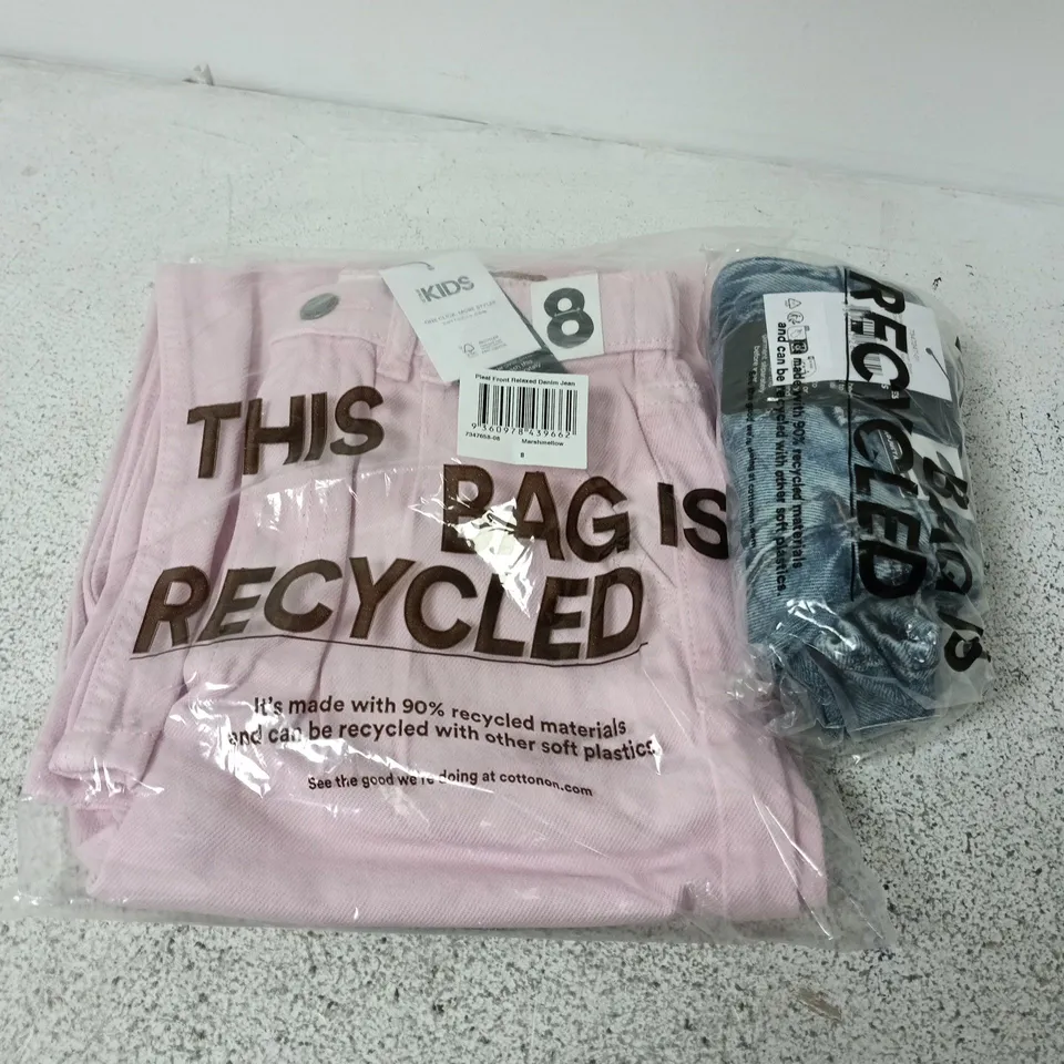APPROXIMATELY 25 ASSORTED KIDS CLOTHING ITEMS IN VARIOUS SIZES, COLOURS & STYLES TO INCLUDE SARAI PLEAT FRONT DENIM SHORT, PLEAT FRONT RELAXED DENIM JEANS, ETC