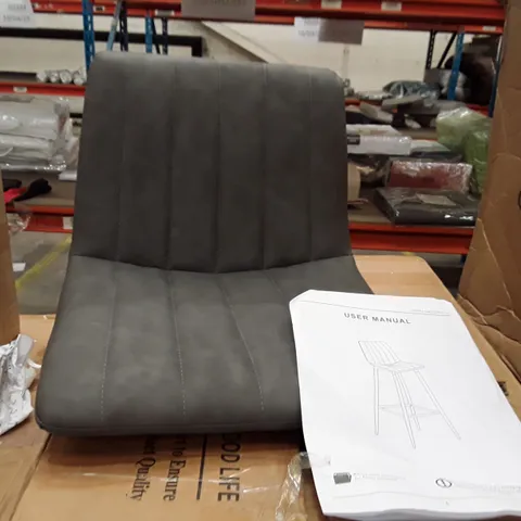 BOXED SET OF 2 UPHOLSTERED FAUX LEATHER BAR STOOLS - GREY (1 BOX)