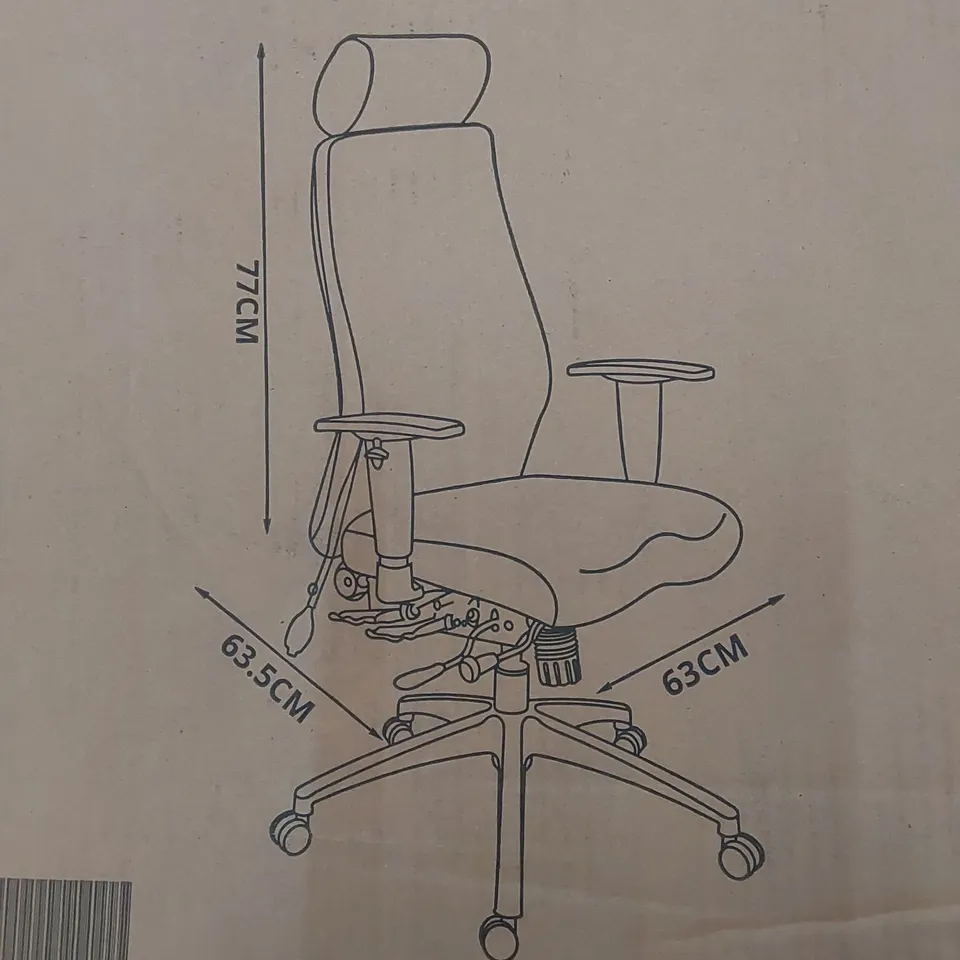 BOXED DYNAMIC ONYX II OFFICE CHAIR - BLACK