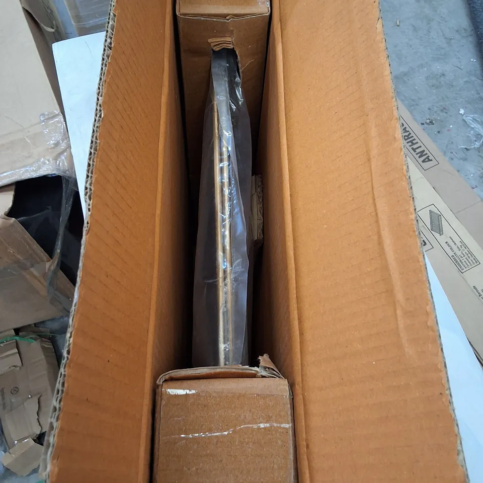 BOXED NKUKU GIGANTIC KIKO FRAME IN ANTIQUE BRASS