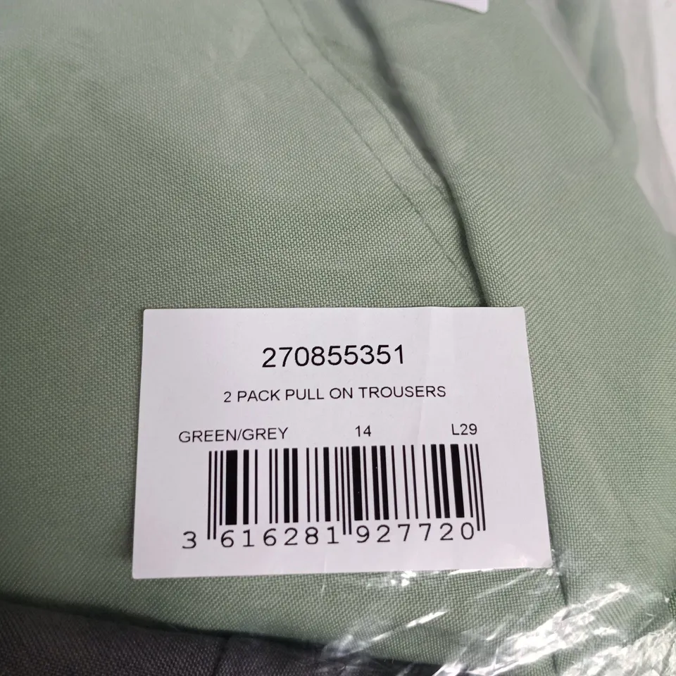 DAMART TWO-PACK PULL-ON TROUSERS – GREEN/GREY, UK 14, INSEAM 29 (2 PACK)