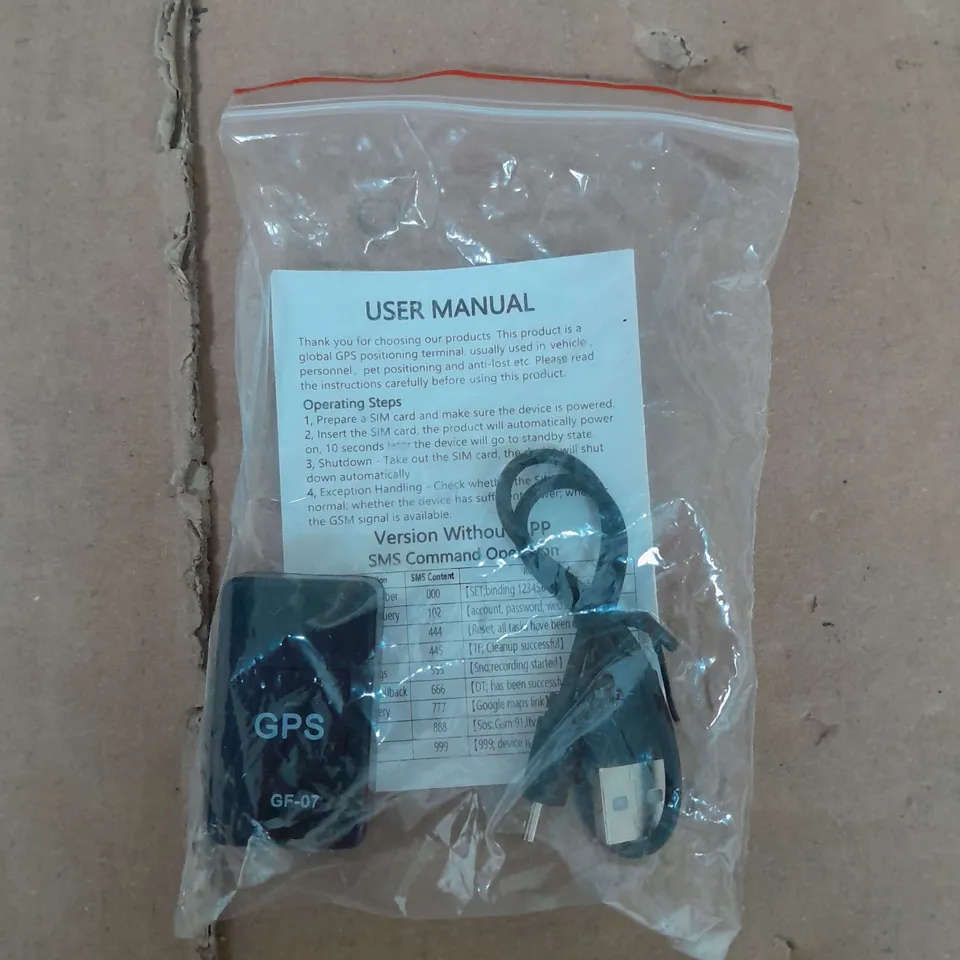 UNBRANDED GPS TERMINAL 