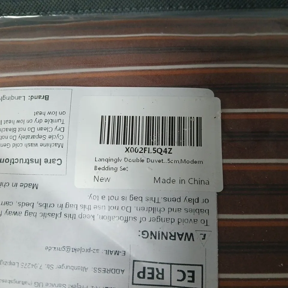 DOUBLE BED DUVET COVER SET - STRIPED BROWN 