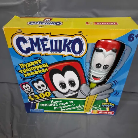BOXED CMEWKO PENSILLY