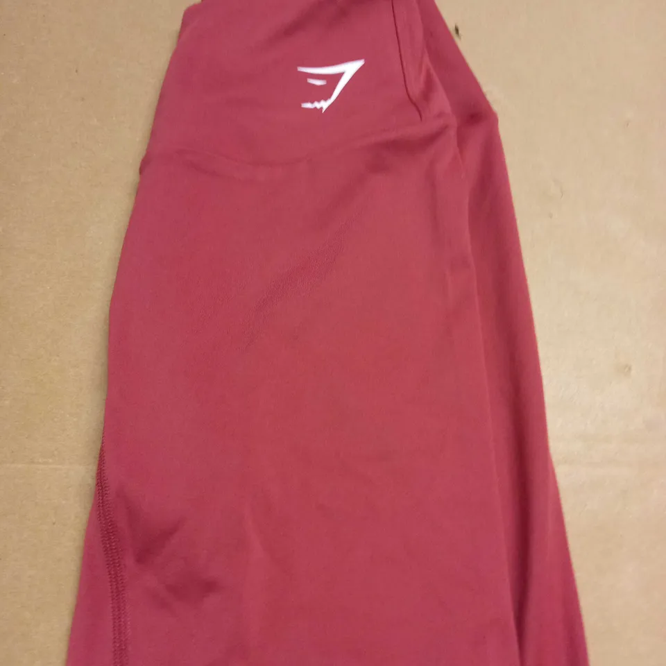 GYMSHARK TRAINING SHORTS SIZE S