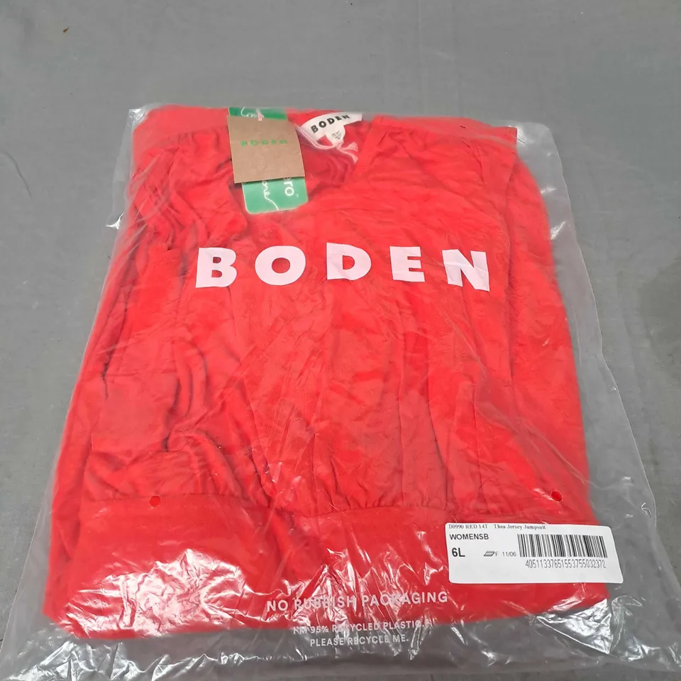 SEALED BODEN THEA JERSEY JUMPSUIT IN RED - 14T