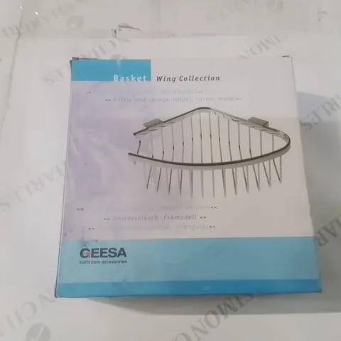 BOXED METAL BATHROOM BASKET/TIDY