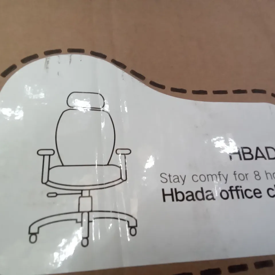 BOXED HBADA BLACK OFFICE CHAIR