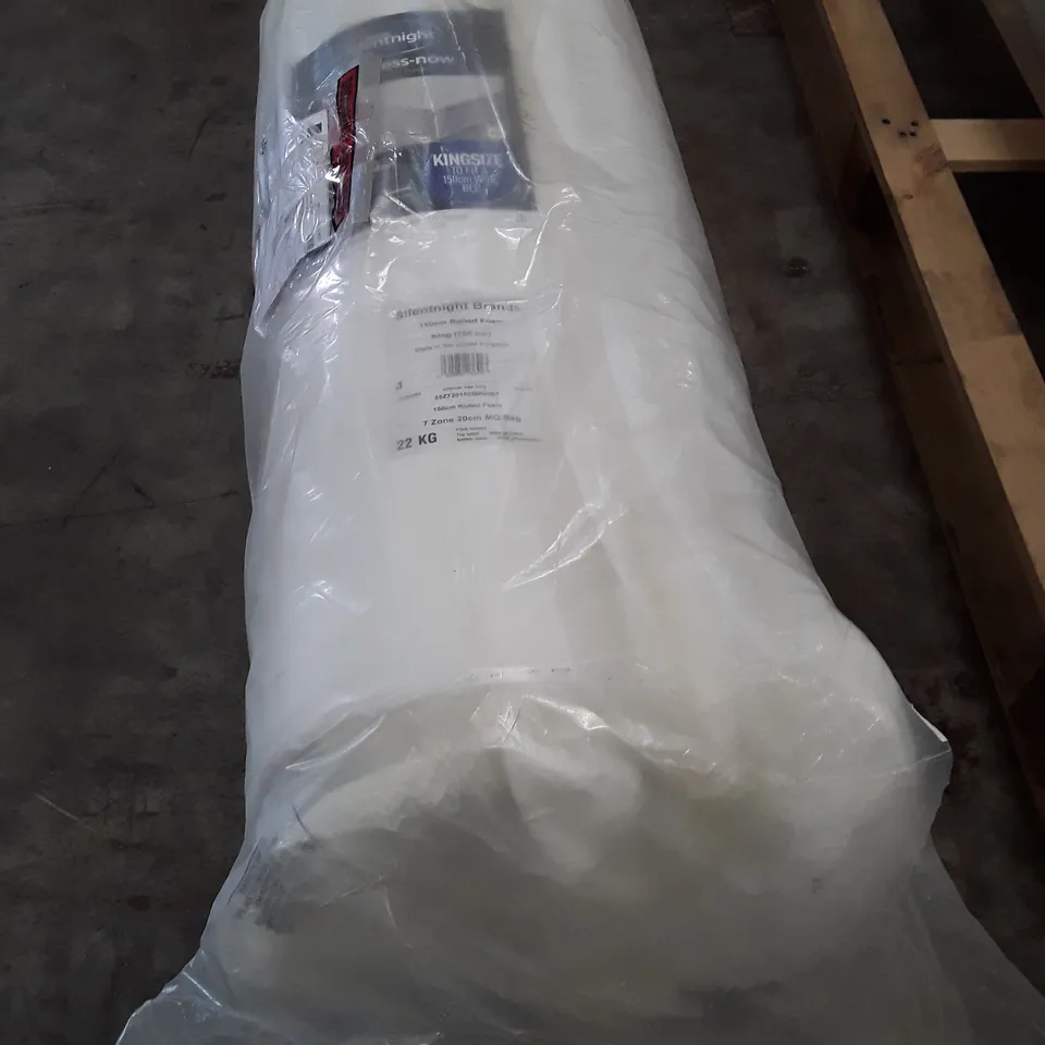 QUALITY BAGGED ROLLED SILENTNIGHT 7 ZONE MEMORY KING MATTRESS  