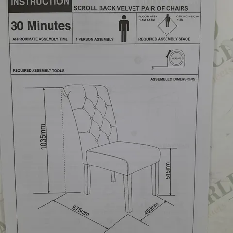BOXED PAIR OF VELVET SCROLL BACK DINING CHAIRS - COLLECTION ONLY