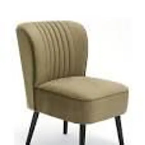 BOXED POPPY ACCENT CHAIR - RUST (1 BOX)