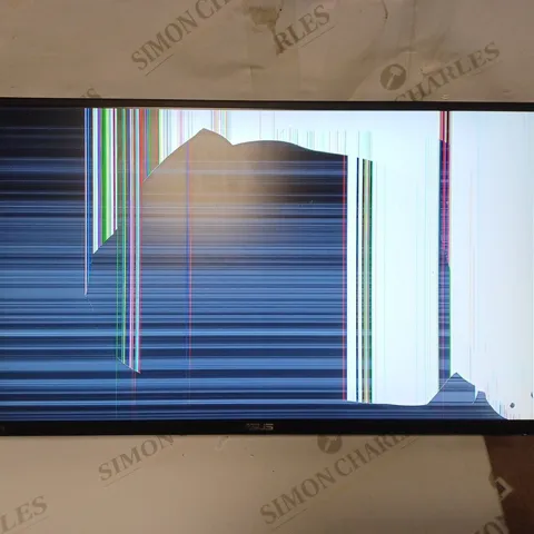 ASUS TUF GAMING VG258QM GAMING MONITOR