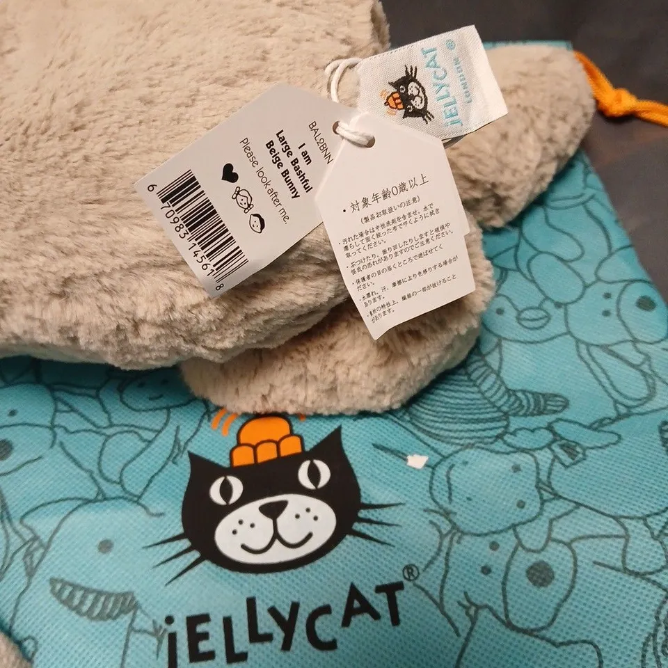 JELLYCAT LONDON LARGE BASHFUL BEIGE BUNNY PLUSH TOY