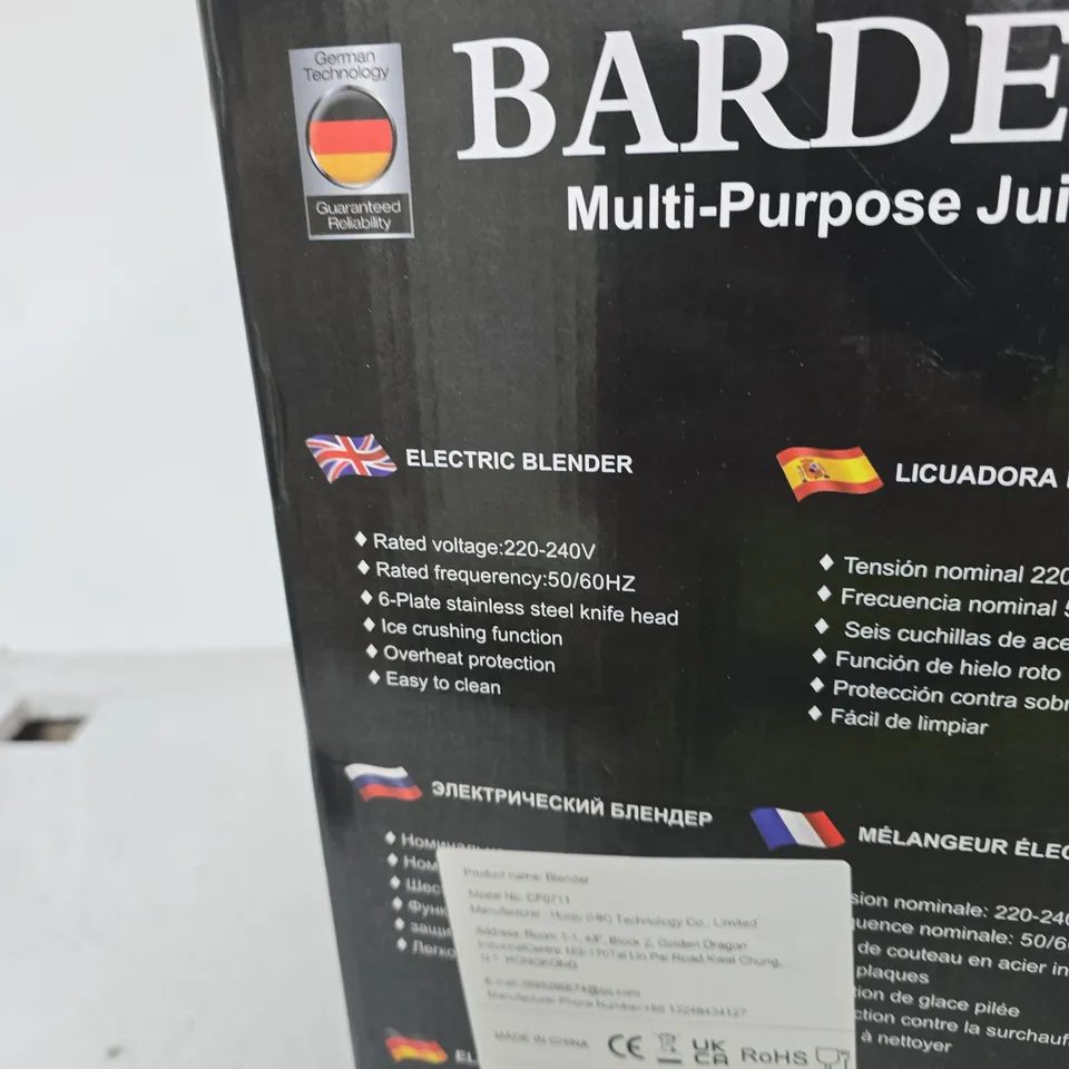 BARDEFU 8-IN-1 ELECTRIC BLENDER / JUICER – MULTI-PURPOSE KITCHEN APPLIANCE (BOXED, 9500W)