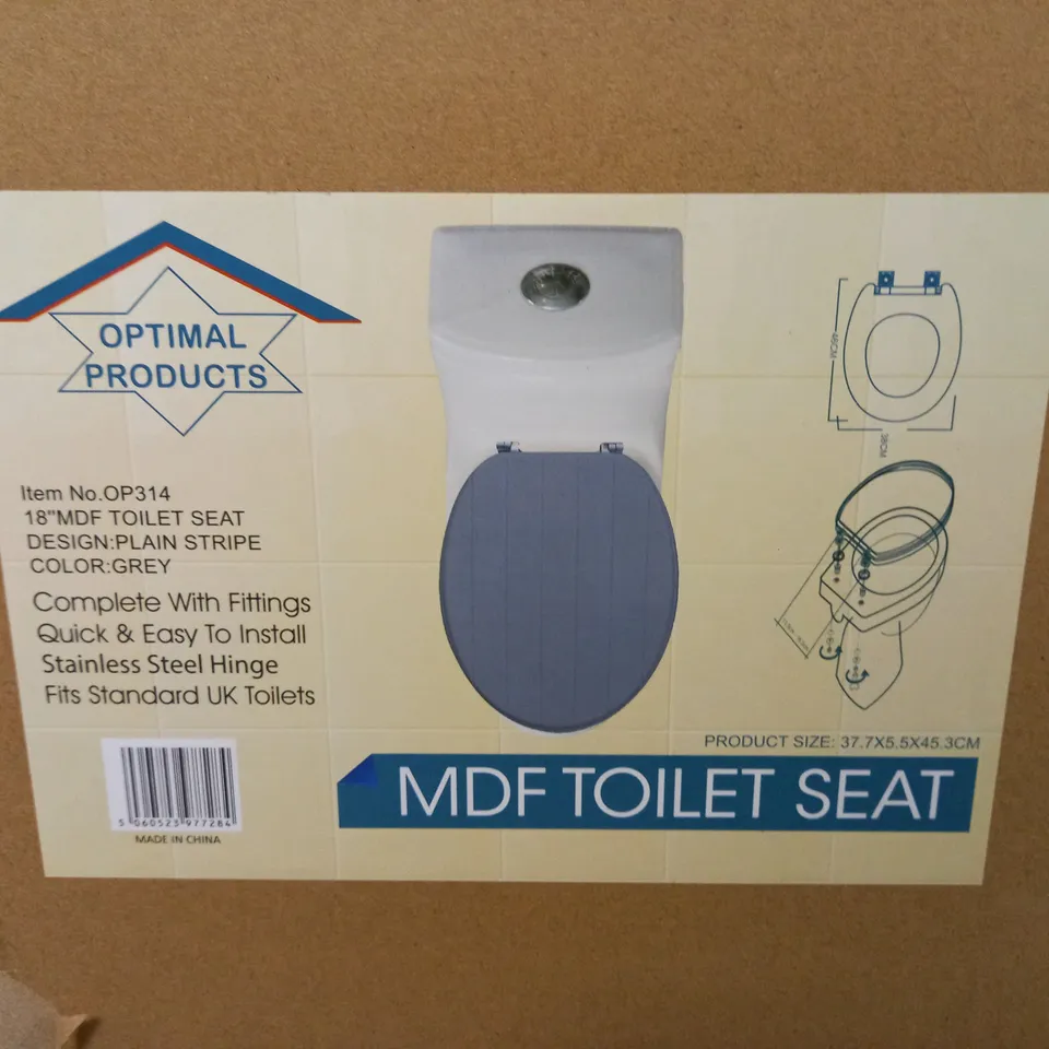 BOXED MDF TOILET SEAT - GREY