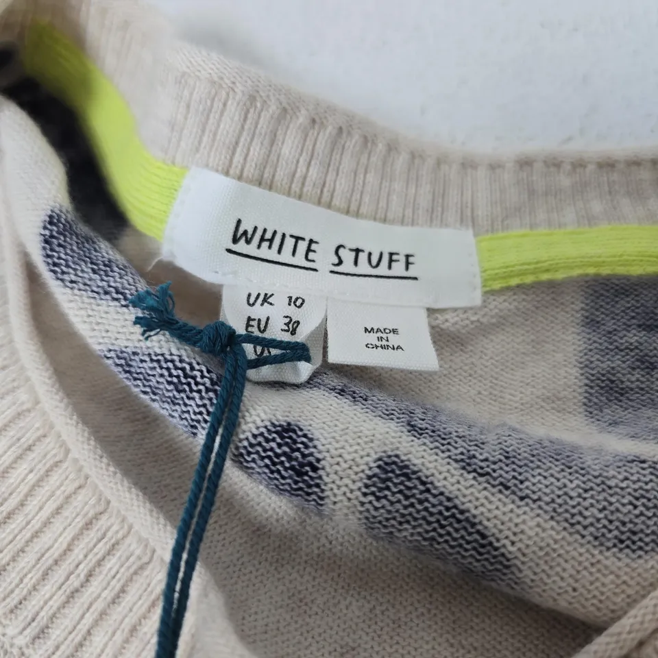 WHITE STUFF CARDIGAN – ZEBRA PRINT WITH NEON TRIM, UK 10 (EU 38)