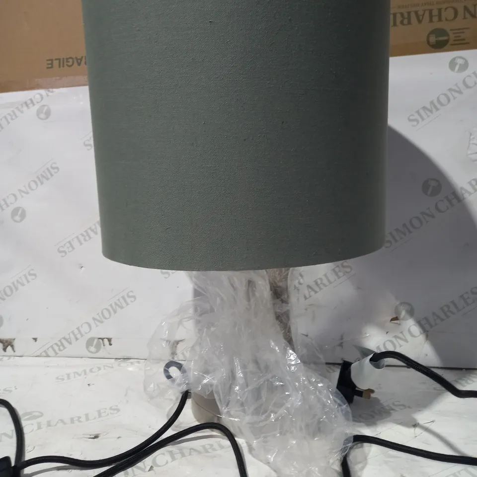 ALISON CORK DOUBLE PARROT DETAIL TABLE LAMP