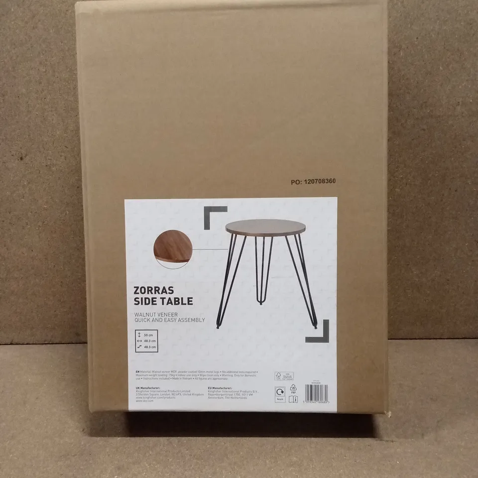 BOXED ZORRAS SIDE TABLE 
