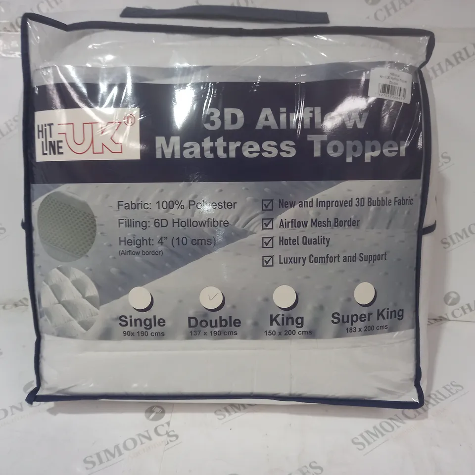 HITLINE UK 3D AIRFLOW MATTRESS TOPPER - DOUBLE SIZE