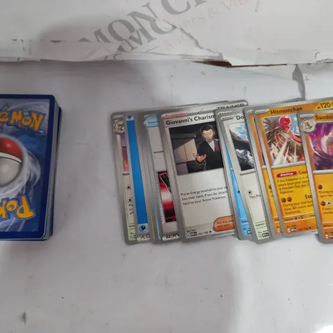 BOX OF APPROX 30 COLLECTABLE POKEMON TRADING CARDS