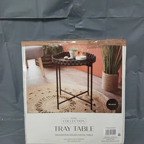 BOXED BLACK TRAY TABLE 