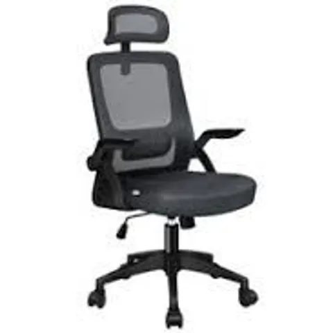BOXED EFFORDSON MESH OFFICE CHAIR GREY