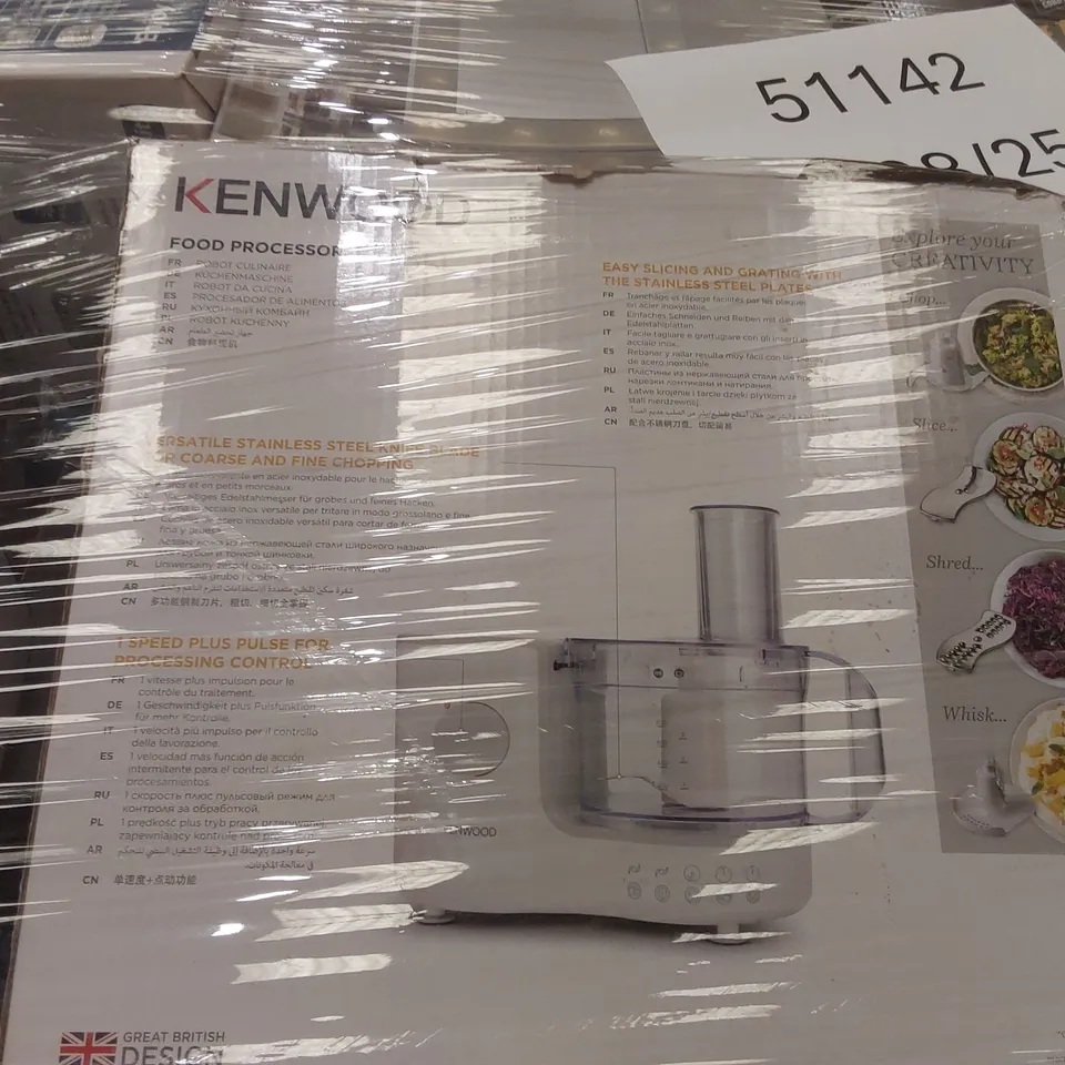 PALLET CONTAINING A LARGE ASSORTMENT OF UNCHECKED ELECTRICAL PRODUCTS INCLUDING: VACUUM CLEANERS, LAVA LAMP, TEFAL IRON, ELECTRIC COOL BOX ECT