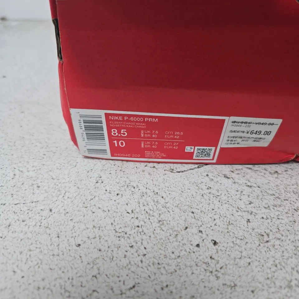 NIKE P-6000 PRM SNEAKERS – BEIGE/TAN, UK 7.5