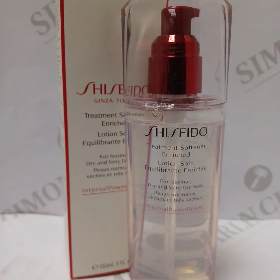 SHISEIDO TREATMENT SOFTENER FACE LOTION 150ML