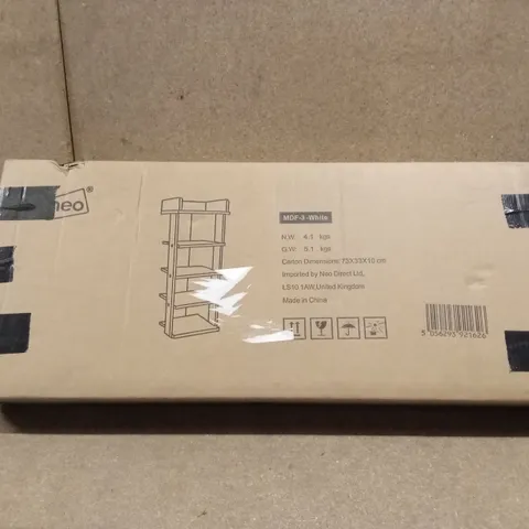 BOXED NEO SHELVES - WHITE