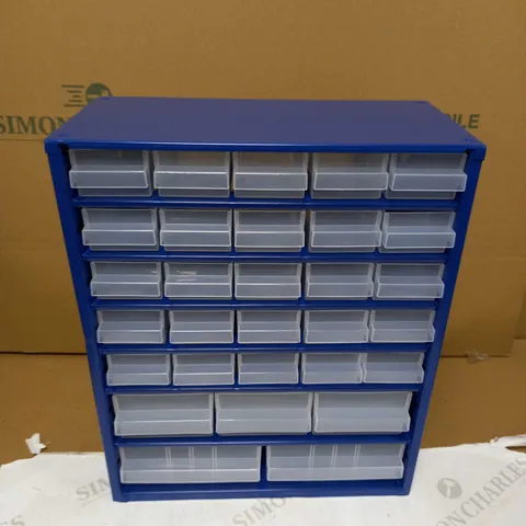 DESIGNER BLUE STORAGE DRAWERS