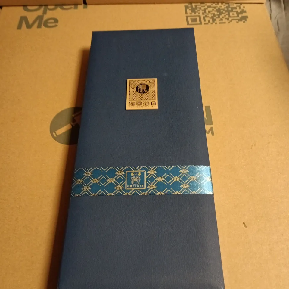 CHEF KNIFE WITH WOODEN HANDLE IN BLUE PRESENTATION BOX