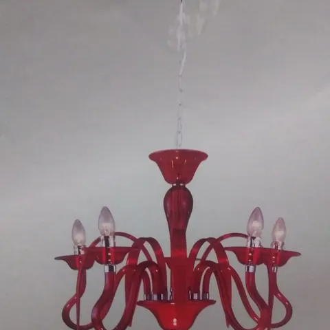 BOXED GLOBO 5 LIGHT CANDLE STYLE CHANDELIER 