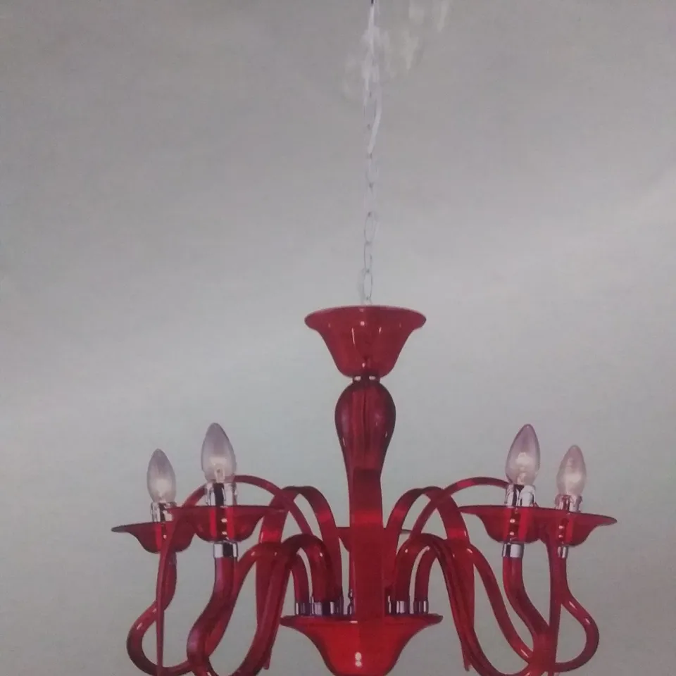 BOXED GLOBO 5 LIGHT CANDLE STYLE CHANDELIER 