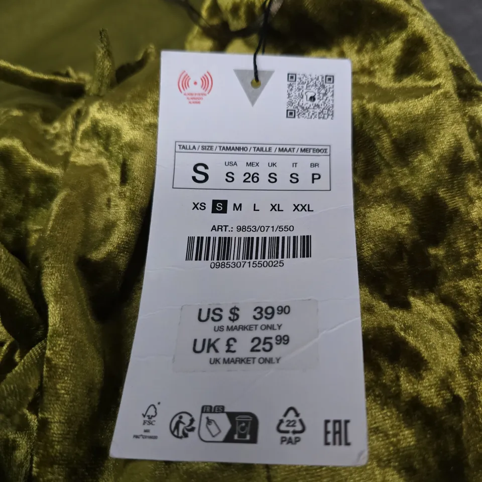 ZARA CRUSHED VELVET TANK TOP – OLIVE GREEN – WOMEN'S SIZE S